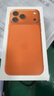 Apple/蘋果 iPhone 17 Pro Max 256GB 星宇橙色 支持移動聯(lián)通電信5G 雙卡雙待手機(jī) 曬單實拍圖