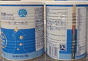 紐荃星1+全營養(yǎng)配方粉1-10歲適用400g 百卡高能兒童成長奶粉 曬單實拍圖