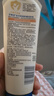 艾惟諾（Aveeno）艾維諾嬰兒潤膚乳兒童寶寶面霜秋冬特潤高保濕舒緩干癢紅身體乳 曬單實(shí)拍圖