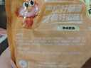 龍大美食清鹵肥腸1斤裝 火鍋食材鹵味熟食半成品食品下酒菜肥腸豬大腸生鮮 曬單實(shí)拍圖