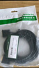 綠聯(lián)DB9串口線(xiàn) RS232公對母延長(cháng)線(xiàn) 適用數碼機床條形碼機 DB九針連接線(xiàn) 3米20147 曬單實(shí)拍圖