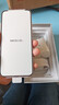 魅族（MEIZU）22 12GB+256GB 熱愛(ài)粉 5000萬(wàn)旗艦四主攝 3X超清潛望長(cháng)焦 第四代驍龍8s 5G拍照手機 享國補 曬單實(shí)拍圖