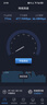 中興（ZTE）5G隨身wifi移動(dòng)UFI 無(wú)線(xiàn)上網(wǎng)卡 5g插卡路由 無(wú)限隨行車(chē)載 筆記本流量卡托 F50/MU300 曬單實(shí)拍圖