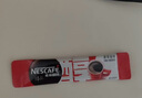 雀巢（Nestle）【代言人丁禹兮同款】醇品速溶美式黑咖啡粉燃減0糖0脂*48包*1.8g 曬單實(shí)拍圖