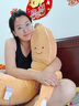 IMOMOTO成人夾腿香蕉抱枕長(cháng)條睡覺(jué)用女陪睡公仔床上靠枕辦公室午休枕 邦尼香蕉【成人款】 （仿生抱睡  多功能合一） 曬單實(shí)拍圖