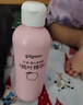 貝親（Pigeon）桃葉精華 嬰兒液體爽身露 四季通用 200ml IA171 曬單實(shí)拍圖