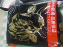 澳牛日記 澳洲和牛牛肉餅 凈重2.4斤 兒童純牛肉餅谷飼漢堡包肉餅生鮮冷凍 曬單實拍圖