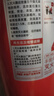 援邦（YUANBANG）25新國標(biāo)商用驗(yàn)收干粉滅火器4公斤消防3c認(rèn)證京東自營家貨車載4kg 曬單實(shí)拍圖