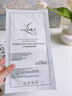 LIAR【第二件0元】秋瓷炫同款萊爾面膜水光多肽膠原蛋白提拉水光肌 曬單實(shí)拍圖