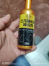 汽車(chē)三元催化清洗劑養護發(fā)動(dòng)機內部免拆節氣門(mén)免拆洗除積碳 【汽油專(zhuān)用】三元催化劑120ml*7 曬單實(shí)拍圖