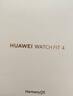 華為 [買贈七夕禮盒]HUAWEI WATCH FIT 4 草木綠氟橡膠表帶 華為運動智能手表 手表+限定表帶+定制禮盒 曬單實拍圖