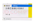【原研進(jìn)口】諾欣妥 諾華 沙庫巴曲纈沙坦鈉片 100mg*14片/盒 曬單實(shí)拍圖