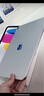 Apple/蘋果 iPad11英寸 A16芯片2025年款 平板電腦 (128GB WLAN版/學(xué)習(xí)辦公娛樂)銀色 曬單實拍圖