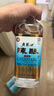 老龍口龍香陳釀老字號(hào)52度500ml 濃香型白酒高粱酒酒東北糧食酒喜酒婚宴 52度 500mL 6瓶 整箱裝 曬單實(shí)拍圖