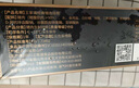 王家渡經(jīng)典培根1kg美式培根肉片兒童早餐三明治火腿片燒烤披薩火鍋食材 曬單實(shí)拍圖