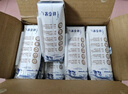 蒙牛特侖蘇純牛奶250ml*16盒 3.6g乳蛋白 送禮盒裝 整箱牛奶 曬單實(shí)拍圖