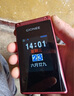 金立(Gionee)Z11 4G全網(wǎng)通翻蓋老人手機 超長待機雙卡雙待 大屏大字大聲音老年機 學(xué)生備用功能機 紅色 曬單實拍圖