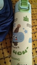 【開學必備】六品書院 卡通姓名貼無痕防水防撕貼紙幼兒園名字貼兒童一年級不干膠小學生標簽名120枚 楷體 曬單實拍圖