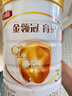 伊利金領(lǐng)冠育護【5倍DHA好腦力】幼兒奶粉3段(1-3歲)1200g三聯(lián)裝 曬單實拍圖