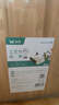 雙槍天然竹菜板抗菌防霉實木家用切菜板案板廚房面板水果搟和面粘砧板 【無屑竹】40*28cm（3-4人） 曬單實拍圖