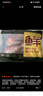 膳之牛&農夫好牛 阿根廷谷飼原切牛腱子5斤 進(jìn)口生鮮牛肉 醬鹵燉煮食材 曬單實(shí)拍圖
