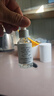 FUNCGGI左旋vc煙酰胺原液精華液美抗氧化白抗皺改善暗沉膚色男女士 曬單實拍圖