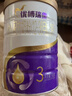 優(yōu)博瑞霂【新國標】?jì)?yōu)博瑞慕瑞霂3段嬰幼兒奶粉900g罐裝法國進(jìn)口12-36個(gè)月 曬單實(shí)拍圖