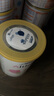 雀巢（Nestle）荷蘭版肽敏舒深度水解HMO牛奶蛋白過(guò)敏嬰幼兒配方奶粉  400g/罐 荷蘭版肽敏舒【保質(zhì)期27年1月】 曬單實(shí)拍圖