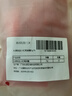 丸美勝肽小紅筆眼霜淡化細紋黑眼圈提拉緊致補水護膚品七夕情人節禮物 【直播間專(zhuān)屬】小紅筆3.0眼霜30g 曬單實(shí)拍圖