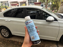 金馳霸 JCBKM發(fā)動機(jī)納米陶瓷保護(hù)劑260g降噪抖動修復(fù)劑抗老化燒機(jī)油添加劑 發(fā)動機(jī)納米陶瓷保護(hù)劑劑260g*1瓶 曬單實(shí)拍圖