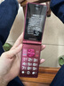 金立（Gionee）老年人手機4G全網(wǎng)通翻蓋老年機 超長(cháng)待機 大字體大聲音大按鍵學(xué)生大屏老人機專(zhuān)用功能機V16 紅色 曬單實(shí)拍圖