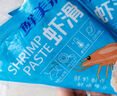 鮮美來黑虎蝦皇蝦滑100g/袋  火鍋蝦丸 黑虎蝦 燒烤食材關(guān)東煮 曬單實拍圖