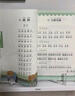 得力（deli）【全網(wǎng)低價(jià)】多功能閱讀架便攜式看書(shū)架書(shū)立 成人看字單手翻書(shū)課本夾書(shū)文具生日開(kāi)學(xué)禮物 曬單實(shí)拍圖