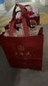 五糧液 普五八代 濃香型白酒 52度 500ml*6 原箱 官方授權(quán) 曬單實(shí)拍圖