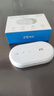 中興原裝隨身wifi6【送1500G】2025款支持5G 4G設(shè)備免插卡移動隨行無線網(wǎng)卡熱點無限全國通用流量便攜 白色+一年全國流量套餐 曬單實拍圖
