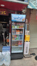 美凌時(shí)尚家大容量飲料柜商用冰柜直冷藏展示柜酒水柜純風(fēng)冷無(wú)霜保鮮柜超市玻璃門冰箱立式啤酒柜 大單門下機(jī)基礎(chǔ)款【直冷省電】 【純銅管制冷丨東貝壓縮機(jī)丨一級(jí)節(jié)能省電】 曬單實(shí)拍圖