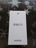 榮耀X70 【國家補(bǔ)貼15%】新品5G手機(jī) 金標(biāo)十面抗摔 IP69防水 8300mAh青海湖電池 竹韻青 8GB+128GB【2年碎屏險(xiǎn)+2年店鋪延?！?官方標(biāo)配 曬單實(shí)拍圖