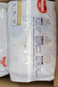 好奇（Huggies）金裝成長褲嬰兒拉拉褲超薄柔軟透氣 XL72片(12-17kg) 曬單實(shí)拍圖