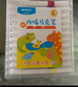 晨光（M&G）文具24色丙烯馬克筆安全優(yōu)握三角桿學(xué)生兒童畫(huà)筆記號筆熒光筆涂鴉手繪生日開(kāi)學(xué)禮物 曬單實(shí)拍圖