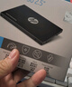 HP惠普 240G SSD固態(tài)硬盤 SATA3.0接口 S650系列 曬單實(shí)拍圖