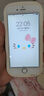 蘋果iPhone 6s Plus手機(jī)殼工作備用手機(jī)蘋果6s學(xué)生機(jī)拍照 玫瑰金 6S【插卡+WiFi】64G 曬單實(shí)拍圖
