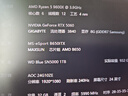 技嘉RTX5060Ti 16G/5060 8G顯卡電腦游戲臺式機獨顯光追AI繪圖2K黑神話(huà)悟空 【半高卡】RTX5060 GL 8G 曬單實(shí)拍圖