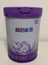 雀巢（Nestle）超啟能恩 較大嬰兒配方奶粉 2段 （6-12月齡適用）850g 曬單實(shí)拍圖