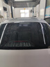 量子膜 汽車(chē)玻璃膜星辰PRO深色汽車(chē)隔熱膜車(chē)窗貼膜全車(chē)膜防曬車(chē)窗膜太陽(yáng)膜防爆膜包施工國際品牌適用 曬單實(shí)拍圖