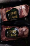 冰鮮西門塔爾黃牛牛腩700g 曬單實拍圖