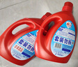 雕牌除菌馨香洗衣液2.5kg*4瓶  薰衣草香 除菌99.9%不含磷 曬單實(shí)拍圖