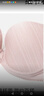 黛安芬/Triumph適感無痕收副乳內(nèi)衣女透氣抗菌粉底液文胸E002505 膚色-5G 85B 曬單實(shí)拍圖