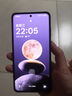 一加 13 16GB+512GB 黑曜秘境 國(guó)家補(bǔ)貼 高通驍龍?8至尊版 6000mAh 冰川電池 oppo智能AI游戲5G手機(jī) 曬單實(shí)拍圖