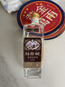劉伶醉52度直隸高粱酒光瓶口糧酒濃香型白酒 純糧食固態(tài)法優(yōu)級(jí)河北名酒 52度 500mL 6瓶 工匠版整箱裝 曬單實(shí)拍圖