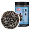 富昌 碎紫菜50g/罐 福建特產(chǎn) 海產(chǎn)干貨 海帶蝦皮干壇煲湯海苔食材 曬單實拍圖